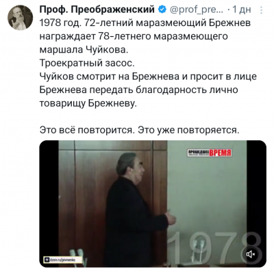 Screenshot_20250729-073926.X.png
