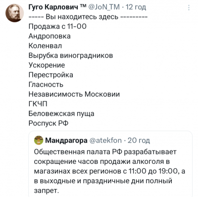 Screenshot_20250729-074706.X.png