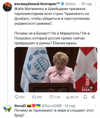 Screenshot_20250729-080049.X.png