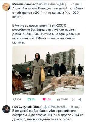 Screenshot_20250729-080825.X.png