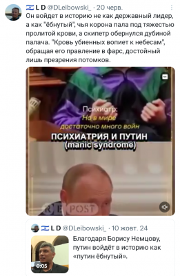 Screenshot_20250729-081121.X.png
