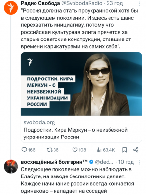 Screenshot_20250729-081829.X.png