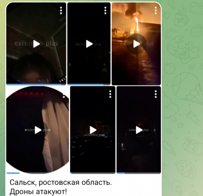 Screenshot_20250729-082519.Telegram.png