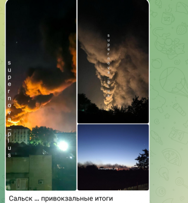 Screenshot_20250729-084107.Telegram.png