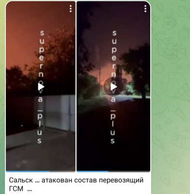 Screenshot_20250729-084256.Telegram.png