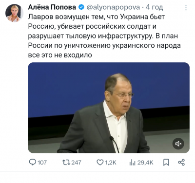 Screenshot_20250729-141835.X.png