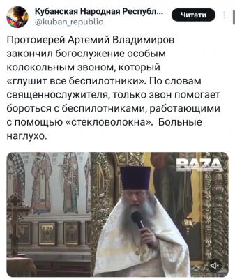 Screenshot_20250729-143725.X.png