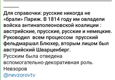 Screenshot_20250729-150626.Telegram.png