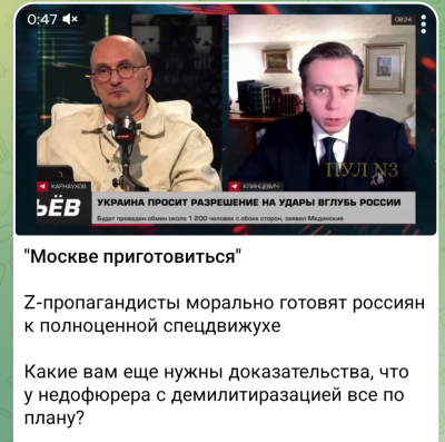 Screenshot_20250729-162649.Telegram.png