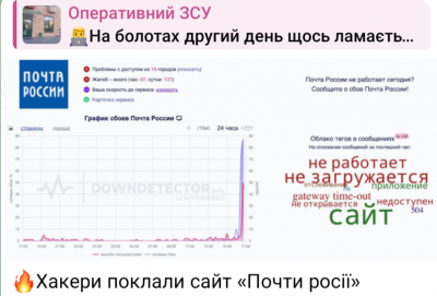 Screenshot_20250729-171516.Telegram.png