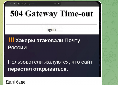 Screenshot_20250729-172232.Telegram.png