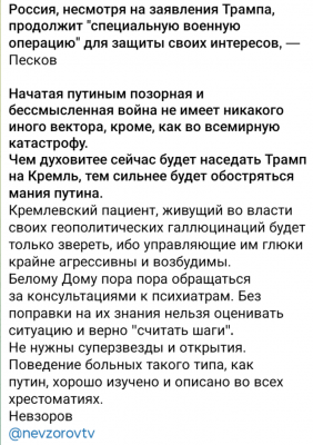 Screenshot_20250729-191324.Telegram.png