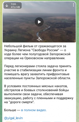 Screenshot_20250729-194129.Telegram.png