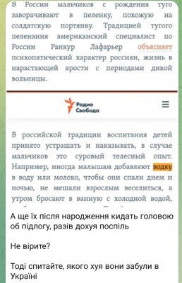 Screenshot_20250729-195602.Telegram.png