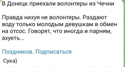Screenshot_20250729-195506.Telegram.png