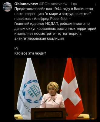 Screenshot_20250730-000342.X.png