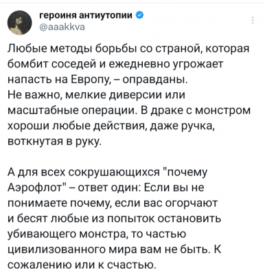 Screenshot_20250730-062201.X.png