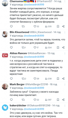 Screenshot_20250730-064118.X.png