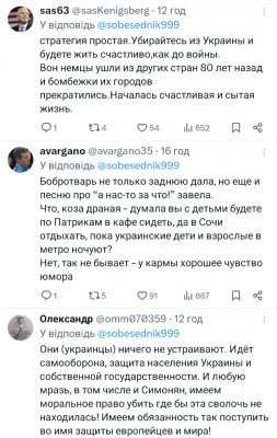 Screenshot_20250730-064020.X.png
