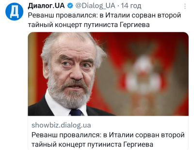 Screenshot_20250730-071455.X.png