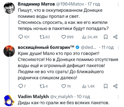 Screenshot_20250730-071554.X.png