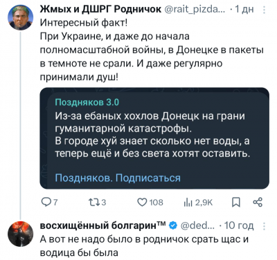 Screenshot_20250730-071917.X.png