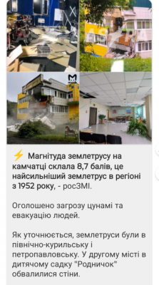 Screenshot_20250730-072211.Viber.png