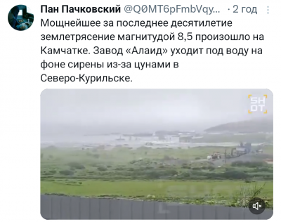Screenshot_20250730-073650.X.png