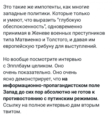 Screenshot_20250730-074630.X.png