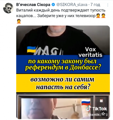 Screenshot_20250730-075605.X.png