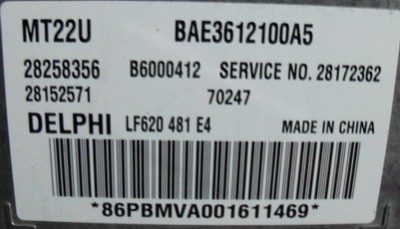 100_0462-1.JPG (84.8 КБ) 5265 просмотров 100_0462-1.JPG