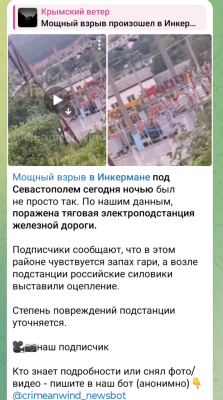 Screenshot_20250730-103924.Telegram.png