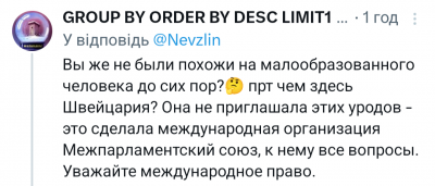 Screenshot_20250731-071832.X.png