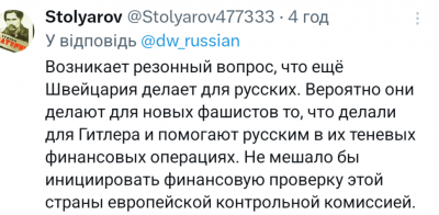 Screenshot_20250731-071705.X.png