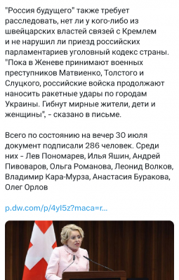 Screenshot_20250731-071325.X.png