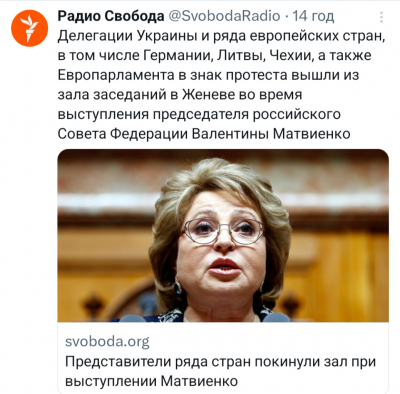 Screenshot_20250731-072909.X.png
