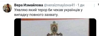 Screenshot_20250731-074434.X.png
