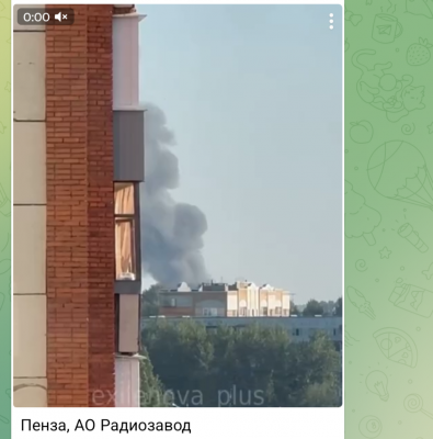 Screenshot_20250731-081007.Telegram.png