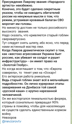 Screenshot_20250731-100305.Telegram.png
