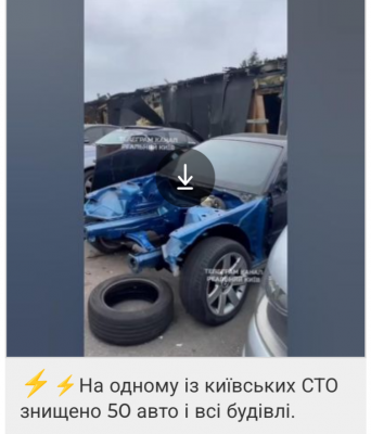 Screenshot_20250731-113104.Viber.png