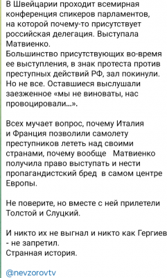 Screenshot_20250731-124538.Telegram.png