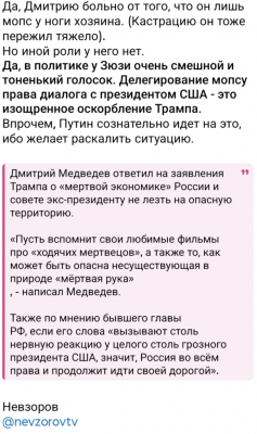 Screenshot_20250731-125052.Telegram.png