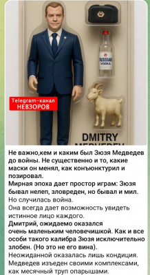 Screenshot_20250731-125020.Telegram.png
