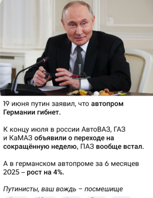 Screenshot_20250731-132627.Telegram.png