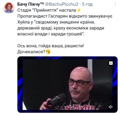 Screenshot_20250731-163724.X.png