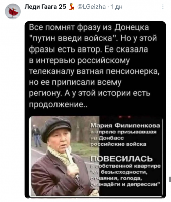 Screenshot_20250731-221547.X.png
