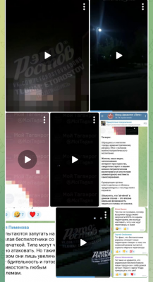 Screenshot_20250801-070830.Telegram.png