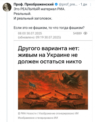 Screenshot_20250801-092852.X.png