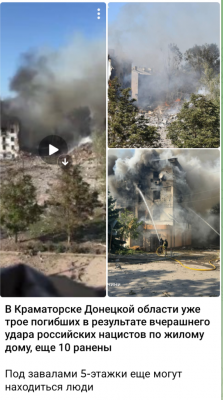 Screenshot_20250801-133202.Telegram.png