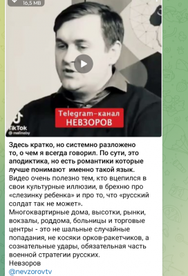 Screenshot_20250801-140525.Telegram.png